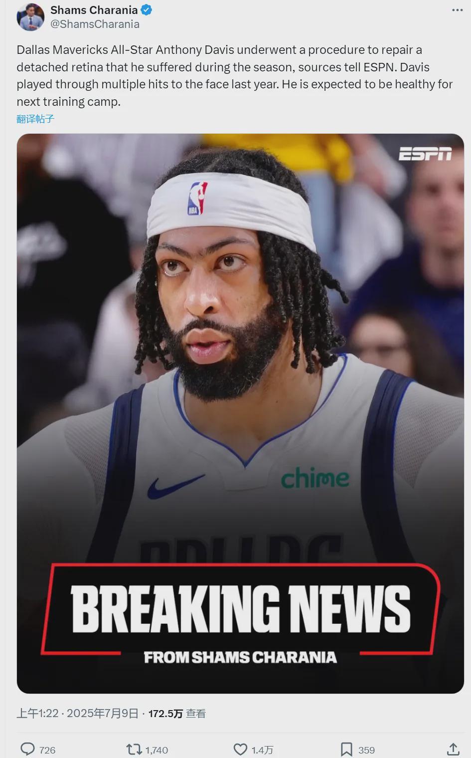 紧急手术！浓眉视网膜脱落！弗拉格首秀打破历史纪录