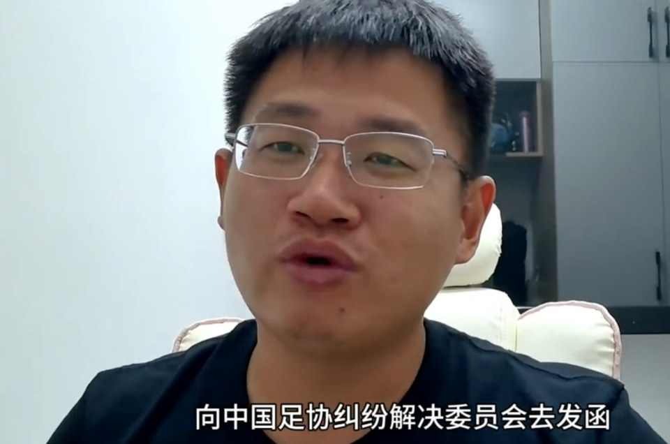 乐鱼VIP-闹大了！媒体人举报足协高层，涉嫌内通孙继海，张卓毅案有黑幕？